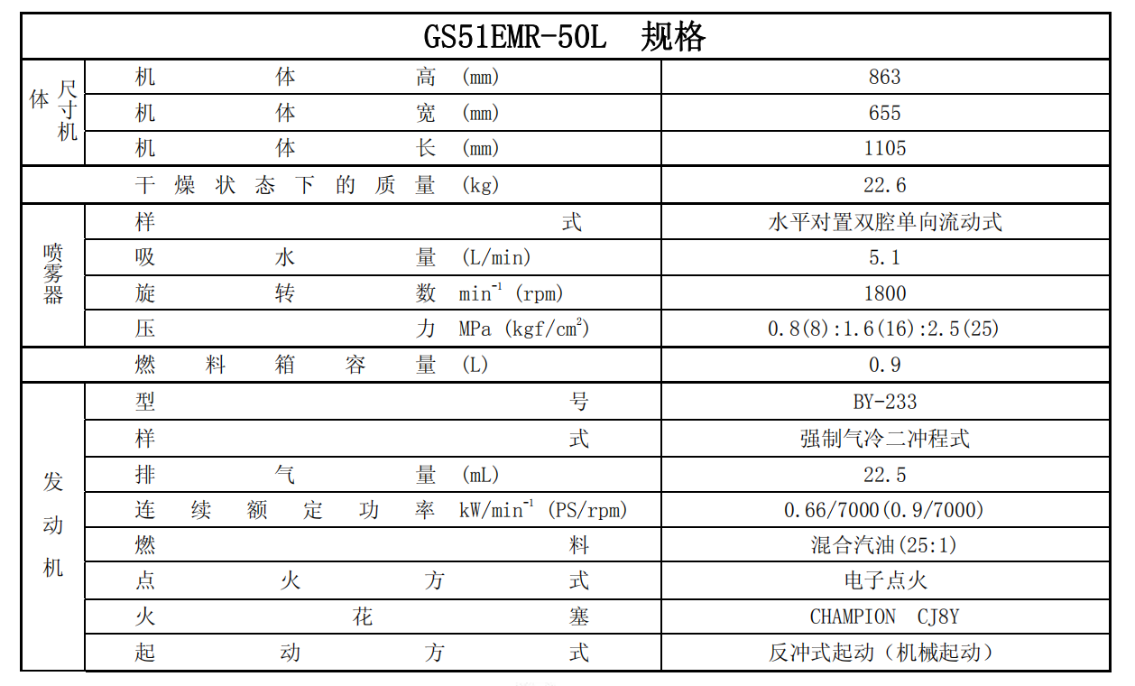 1608543244957875.png 圖片.png