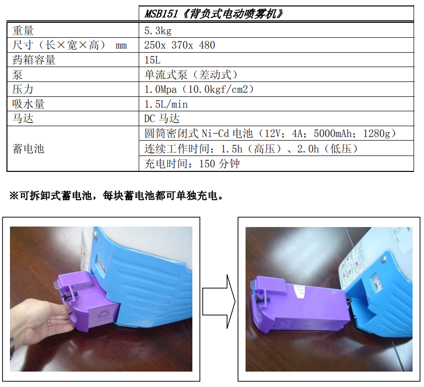 1608543434996640.png 圖片.png