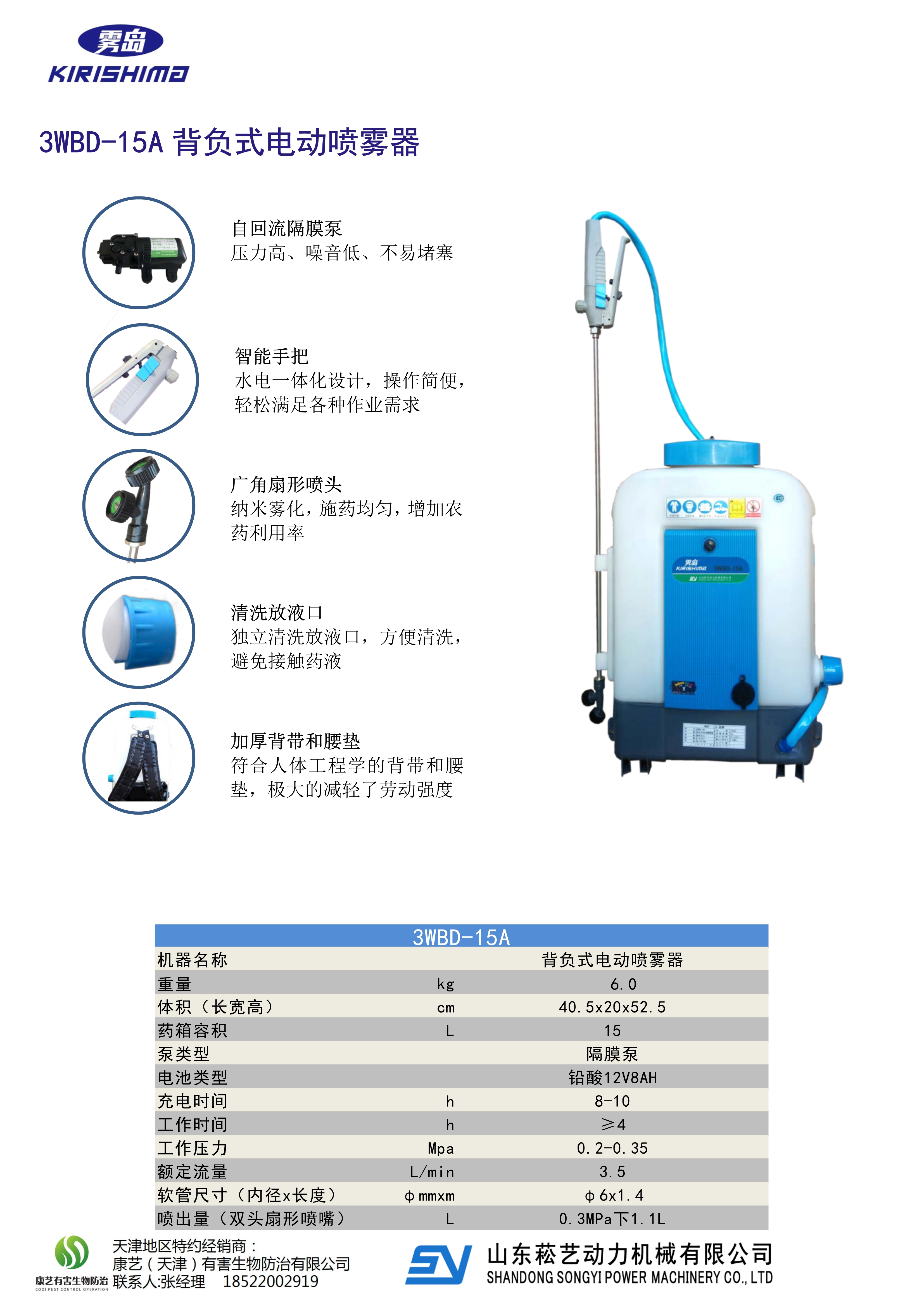 1608544274600275.jpg 1608544274600275.jpg