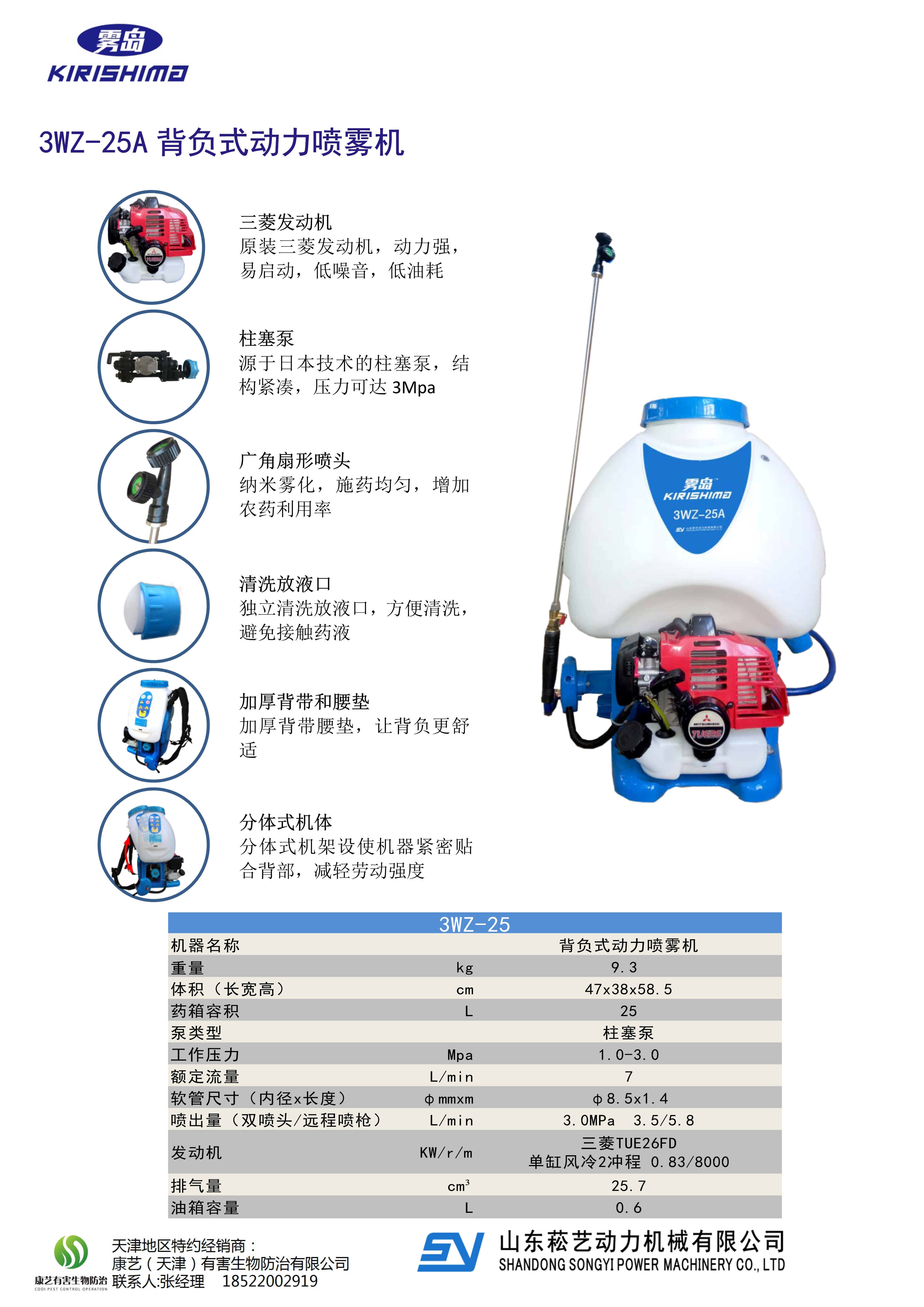 1608544473272434.jpg 1608544473272434.jpg