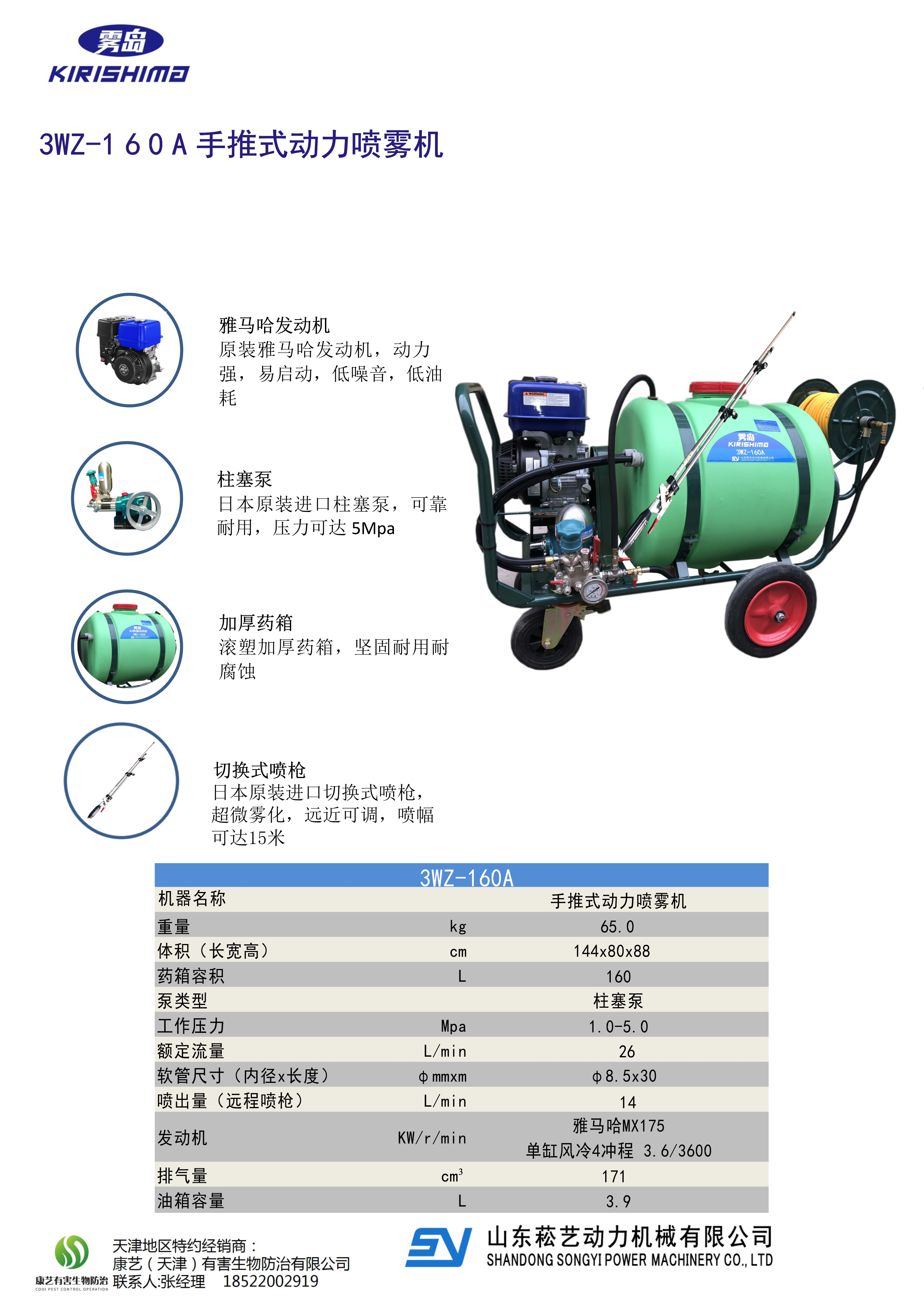 1608544555374592.jpg 1608544555374592.jpg